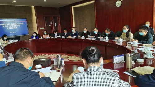 微信图片_20220513133959