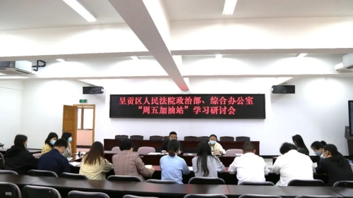 微信图片_20220513134016