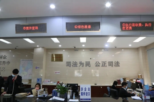 微信图片_20220513134111