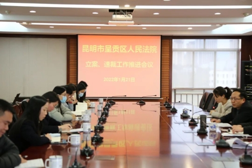 微信图片_20220513134125