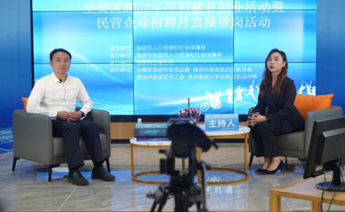 微信图片_20220516161924