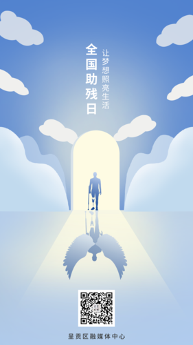 微信图片_20220516164652