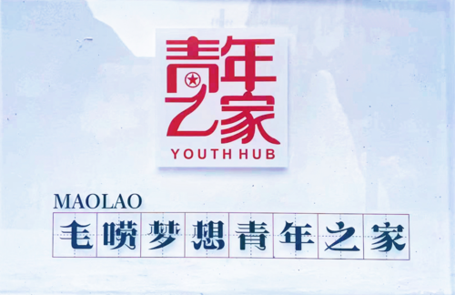 微信图片_20220516164722