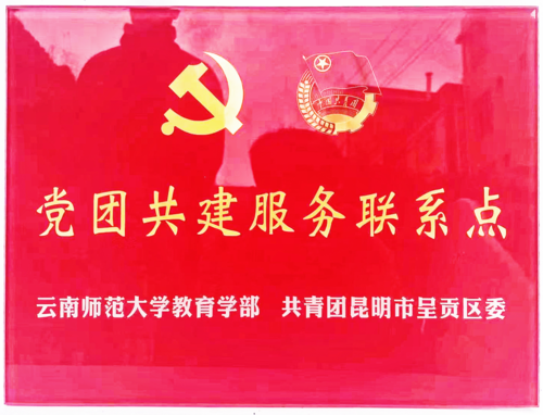 微信图片_20220516164725
