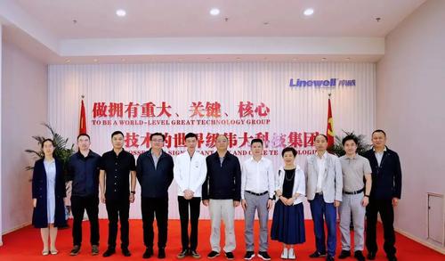 微信图片_20220517101844
