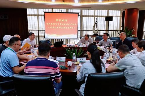 微信图片_20220517101849