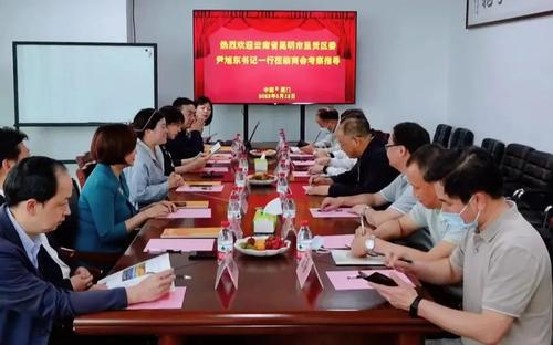 微信图片_20220517101851