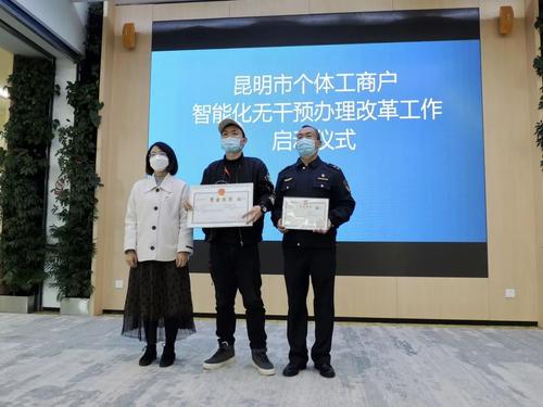 微信图片_20220518135309