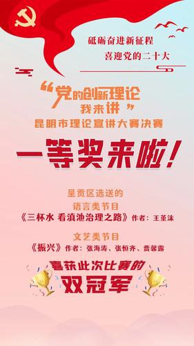微信图片_20220519111608