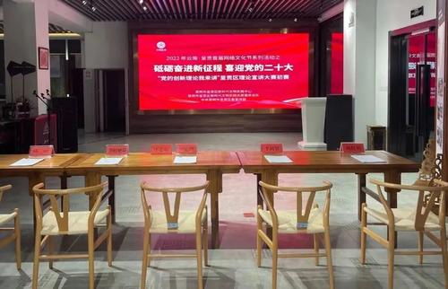 微信图片_20220519111614