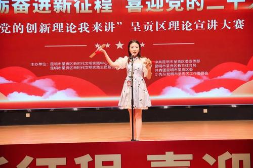 微信图片_20220519111648