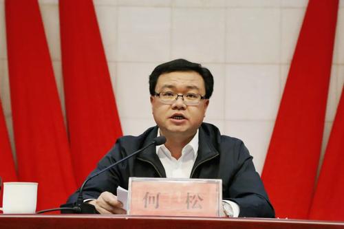 微信图片_20220519150420