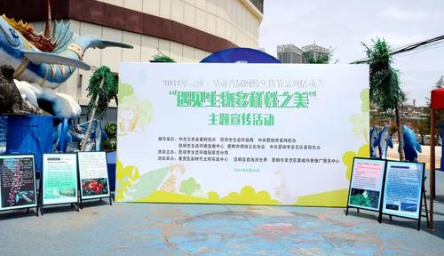 微信图片_20220523135446