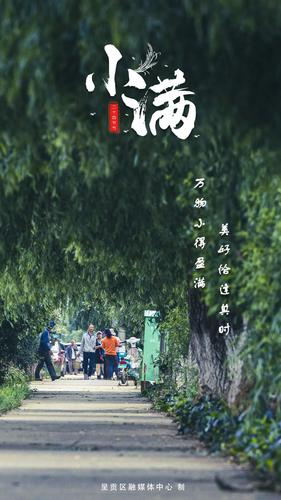 微信图片_20220523152426