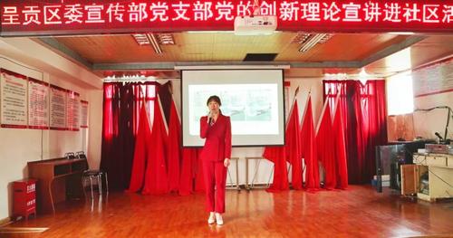 微信图片_20220523155227