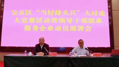 微信图片_20220523162006