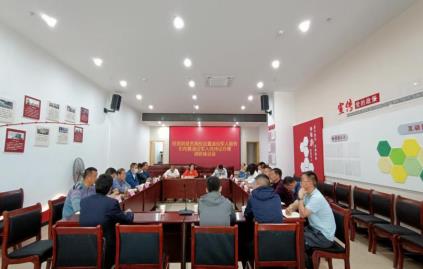 360截图20220524114421506