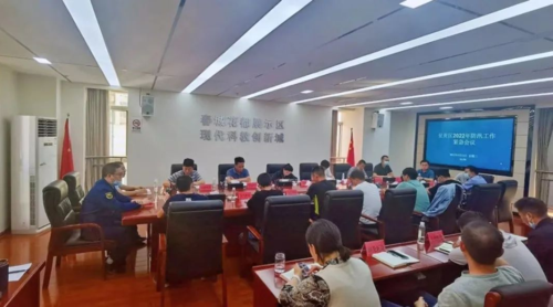 微信图片_20220525154217