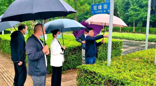 微信图片_20220525154231