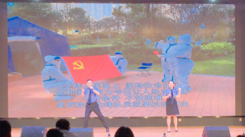 微信图片_20220527181620