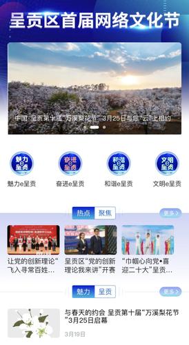 微信图片_20220527181639
