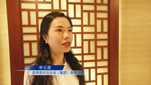 微信图片_20220527185502