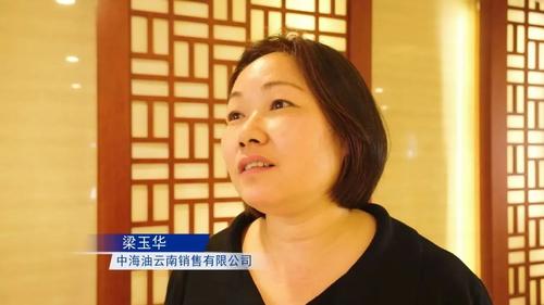 微信图片_20220527185508
