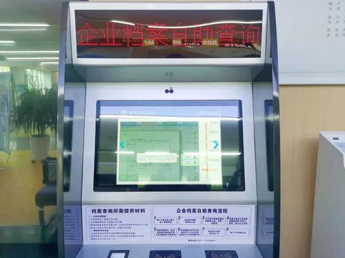 微信图片_20220527190507