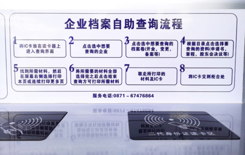 微信图片_20220527190521