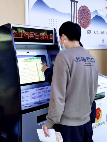 微信图片_20220527190525