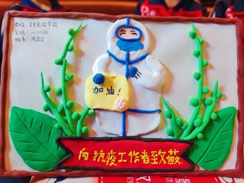 微信图片_20220530145257