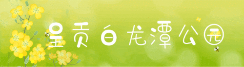 微信图片_20220530152129