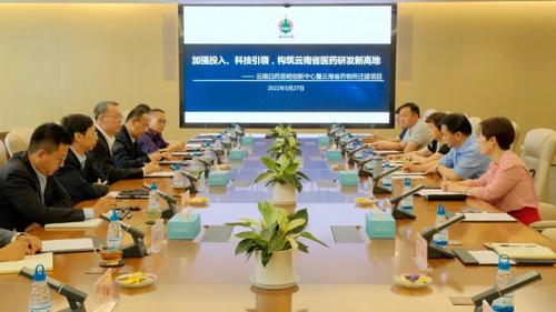 微信图片_20220530155755