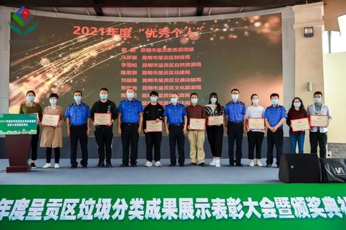 微信图片_20220530161350