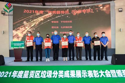 微信图片_20220530161353