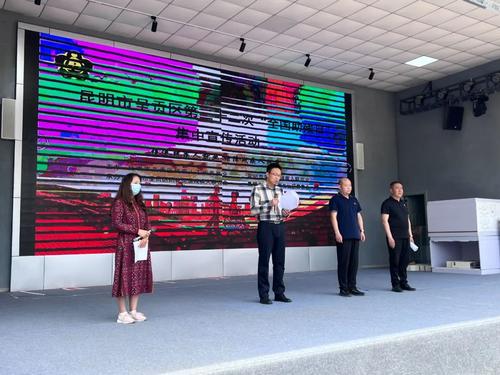 微信图片_20220530163749