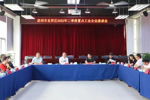 微信图片_20220530165135