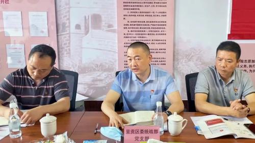 微信图片_20220530171200