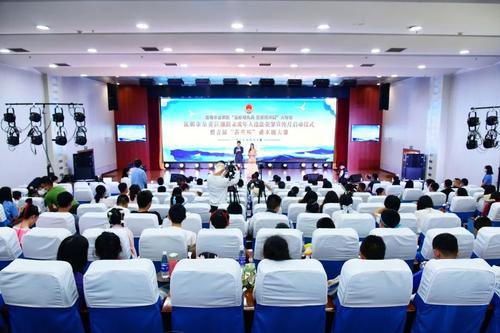 微信图片_20220530172123