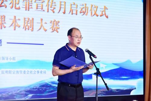 微信图片_20220530172137