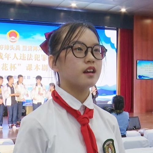 微信图片_20220530172146