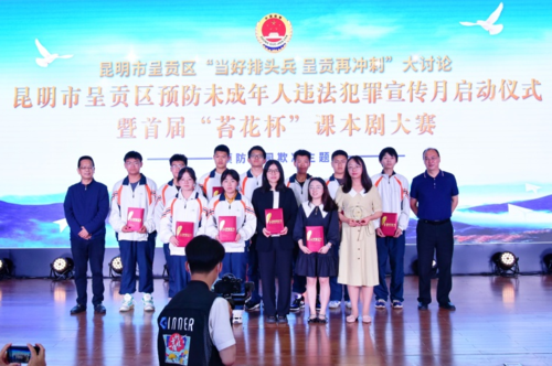 微信图片_20220530172152