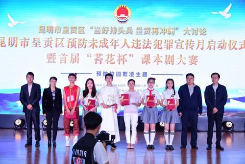 微信图片_20220530172156