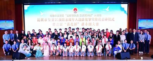 微信图片_20220530172205