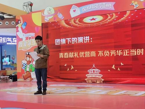 微信图片_20220530173021