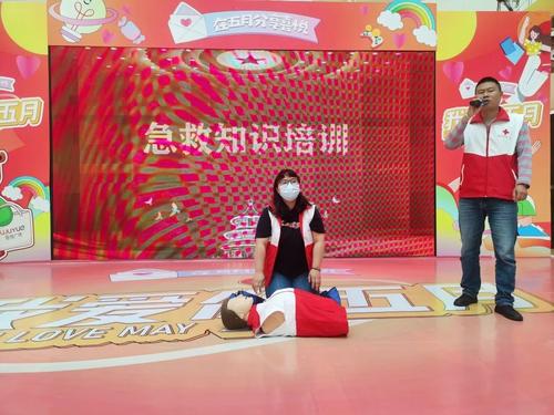 微信图片_20220530173025