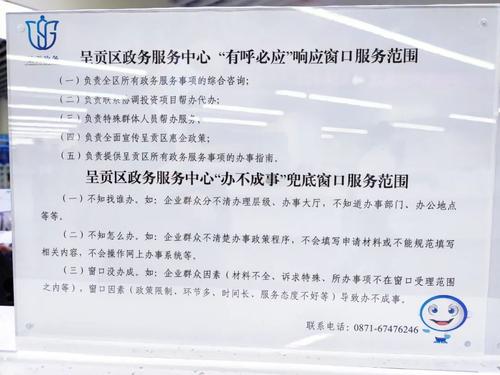 微信图片_20220531104112