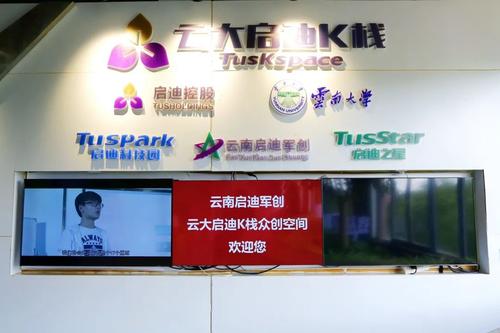 微信图片_20220531163901