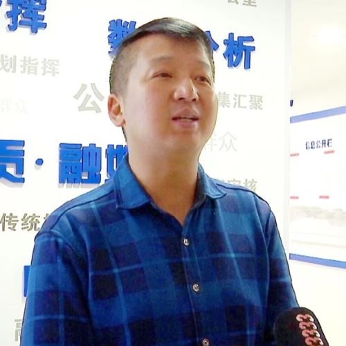 微信图片_20220531163943