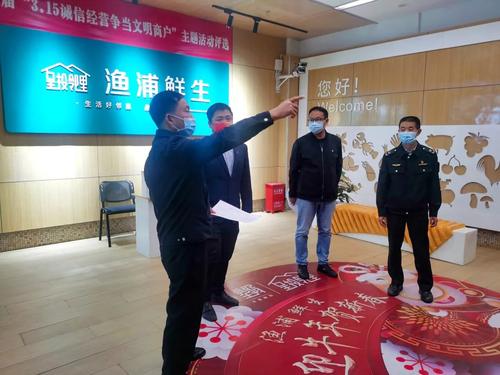 微信图片_20220531170935